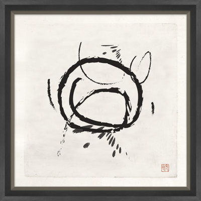 Meditations In An Emergency 2 Giclee Print