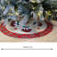 PVC Holiday Shaped Ornament-2075960990-2075960991