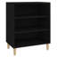 Skelmersdale 57cm Sideboard-1769948897