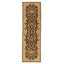 Handmade Wool Oriental Area Rug