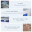 Aquarium 45-52 gallons-201532248-201532255