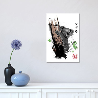 Wild Koala by Antonio Camarena - Wrapped Canvas Painting