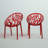 Metrocles Stacking Patio Dining Side Chair-16394075