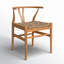 Chaise Astraya-2131641088