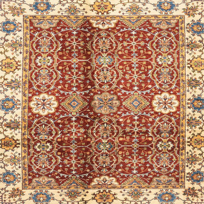 Abstract Indoor Rug