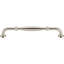 Tiffany Bar Pull-1624552358-1684541799