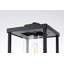 Mickle 6 Inch Outdoor Post Light in Black