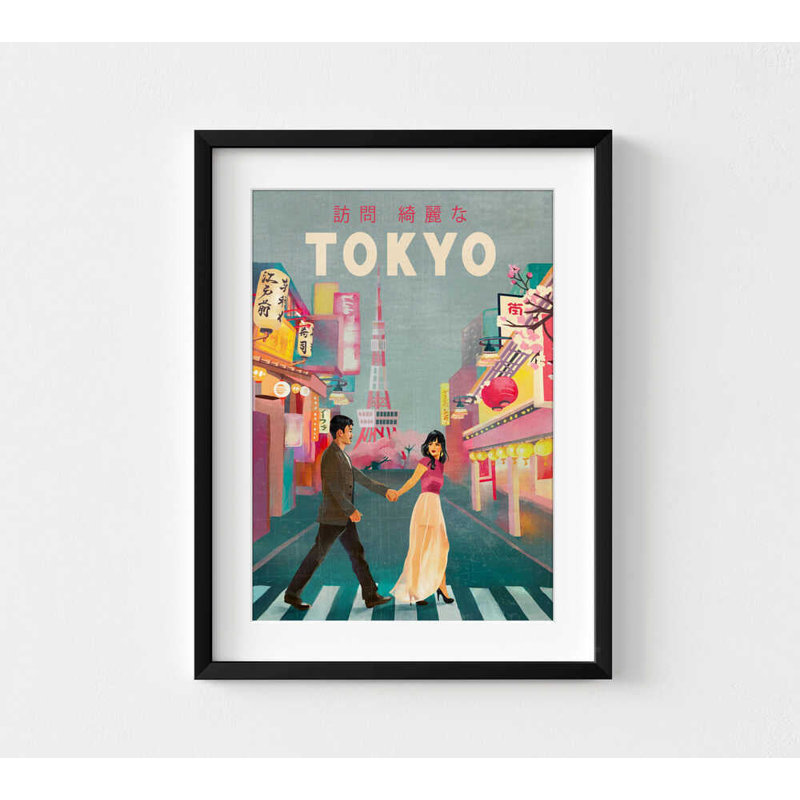 Impression de voyage à Tokyo - paysage urbain aquarelle avec choix de cadres