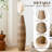 39.4" Tall Floor Vase, Handcrafted PVC, Natural Rattan-Like Textured Beige, Large Decorative Vase for Entryway, Living Room, Boho Home Decor, No Flowers Included