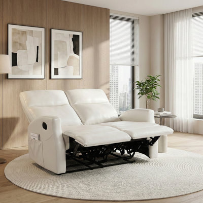 Causeuse inclinable contemporaine beige avec pochette latérale 1pc