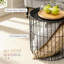 Tables d'appoint modernes en fil de fer, tables basses rondes à plateau amovible, ensemble de tables basses