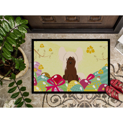 Tapis de porte d'extérieur antidérapant Saroyan