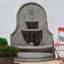 Estancia Floor Fountain-13918501