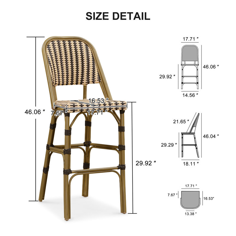 Metal Outdoor 76cm Bar Stool, Black/Brown