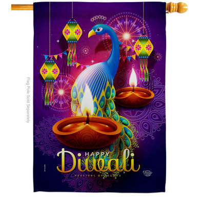 Drapeau de maison en polyester 2 côtés 3,3 pi x 2,3 pi