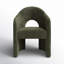 Chaise rembourrée H 19,75 po-533537481