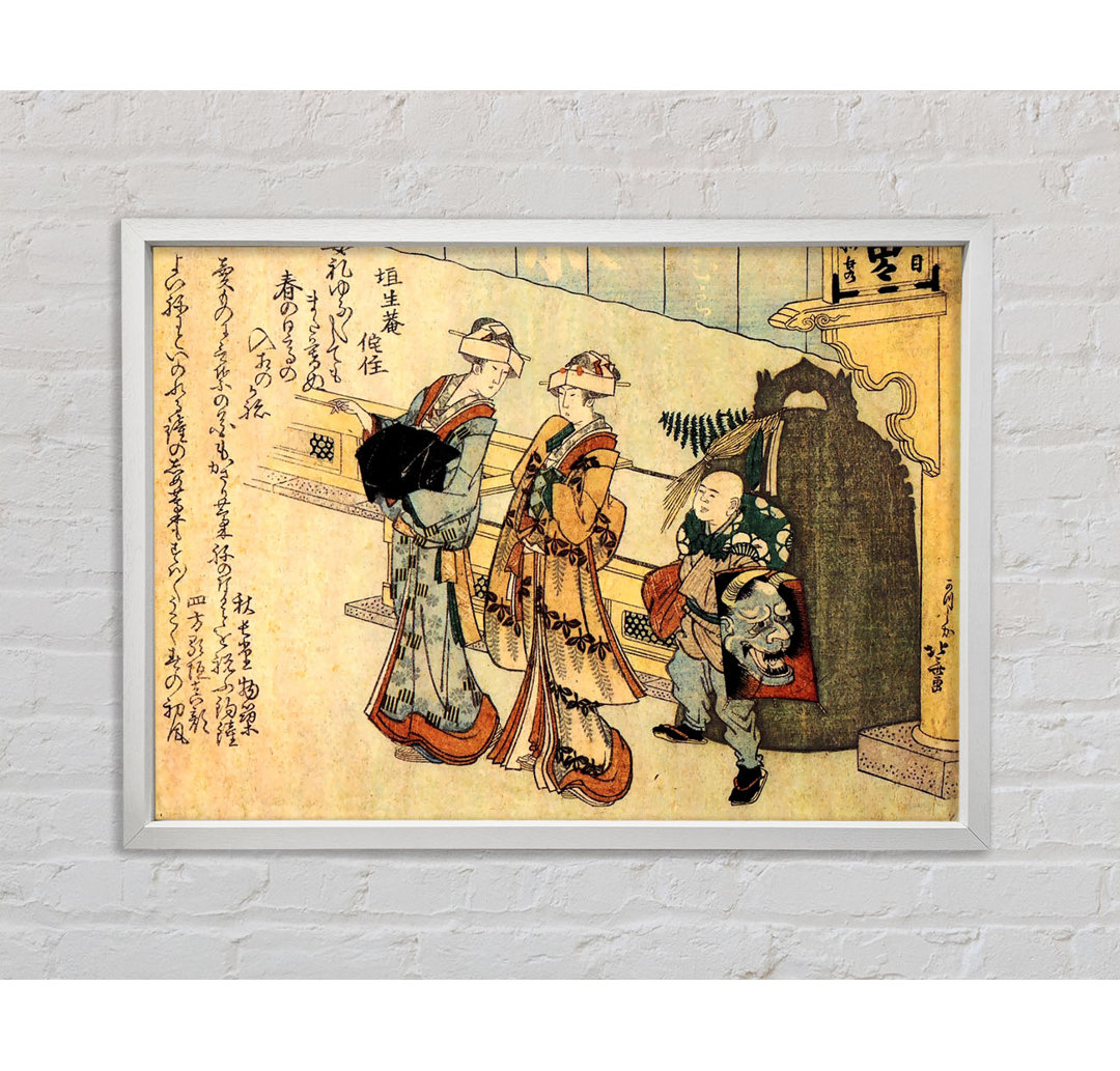 Hokusai Lady - Einzelner Bilderrahmen Kunstdrucke auf Leinwand