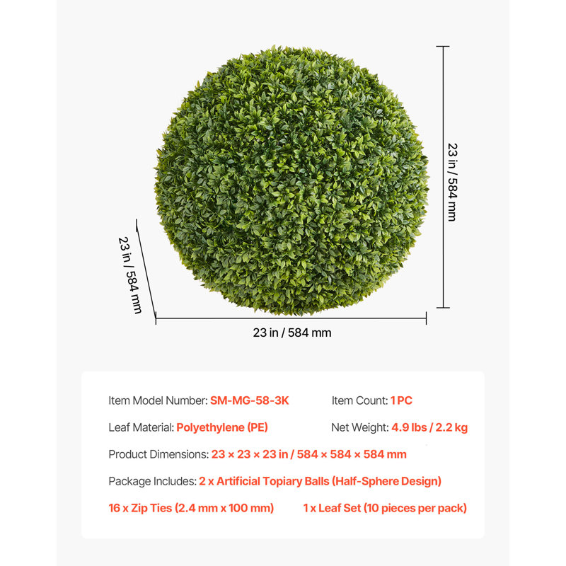 58.4cm Faux Bonsai Topiary