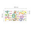 Gretchen Non-Wall Damaging Wall Decal