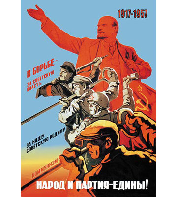 «Country and Party First» par Victor Ivanov, affiche vintage