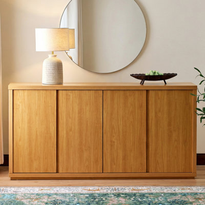 Fere 70" Sideboard