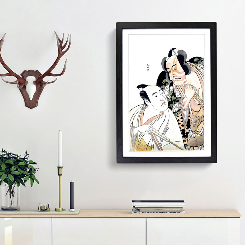 Daimyo by Katsukawa Shunko - Picture Frame Painting Print, Black Framed, 36cm H x 27cm W x 2cm D