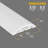 4-Foot Floor Cord Cover - Cable Management Kit for Indoor or Outdoor Use - 3-Channel Cable Raceway-38397073
