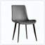 Ensemble de chaises de salle à manger modernes en cuir de polyuréthane 4