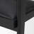 Black Leather Dining Side Chair