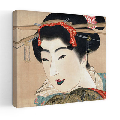 Contemporary Art Vintage Contemporary Wall Art