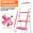 Folding 5-Step Ladder with Handrails and Tool Tray, Anti-Slip Wide Pedal,330Lbs Load Heavy Duty, Portable Steel Step Stool for Kitchen-1054244183