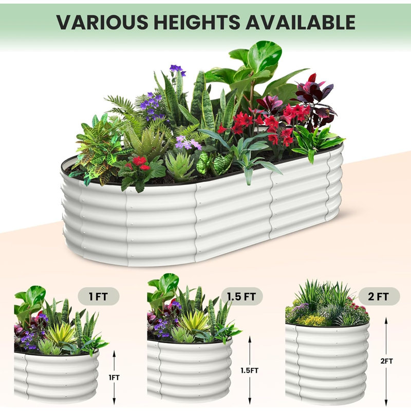 Planter, 61cm H x 183cm W x 90cm D, Beige