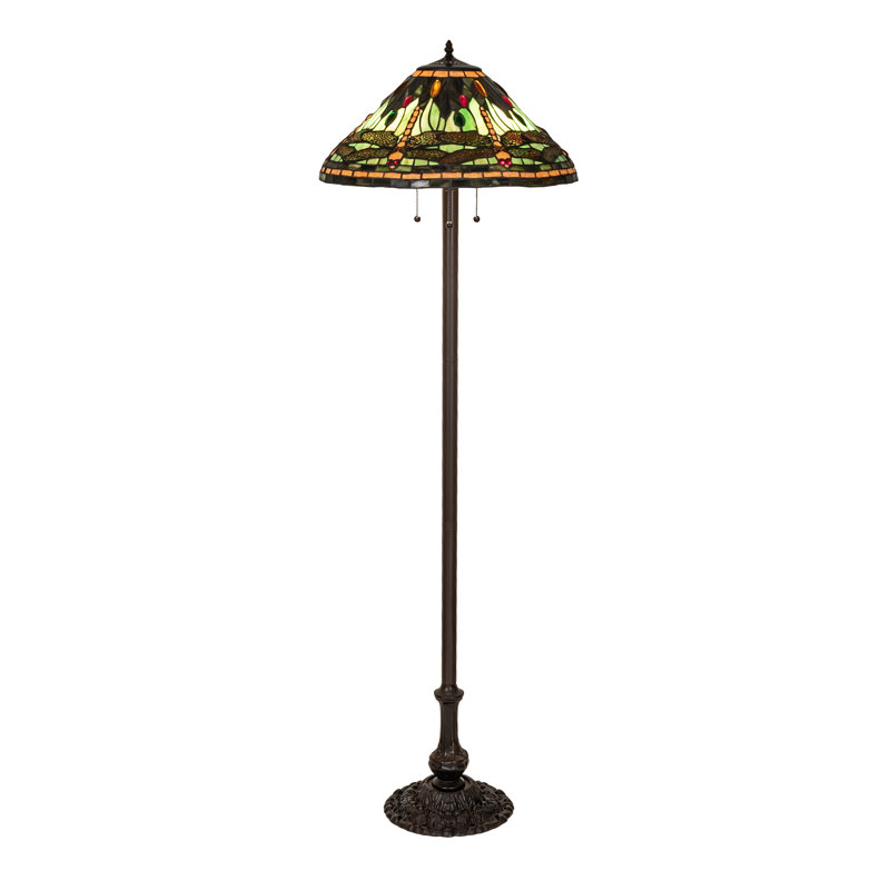 Alguire Floor Lamp