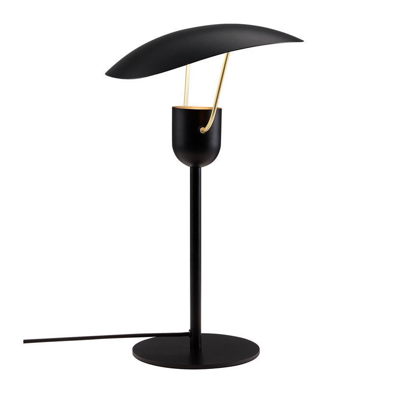 Metal Desk Lamp
