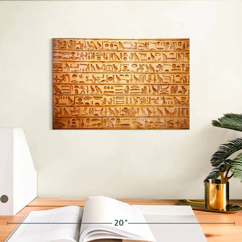 Hiéroglyphes de Kerner, H 8 po x l 12 po