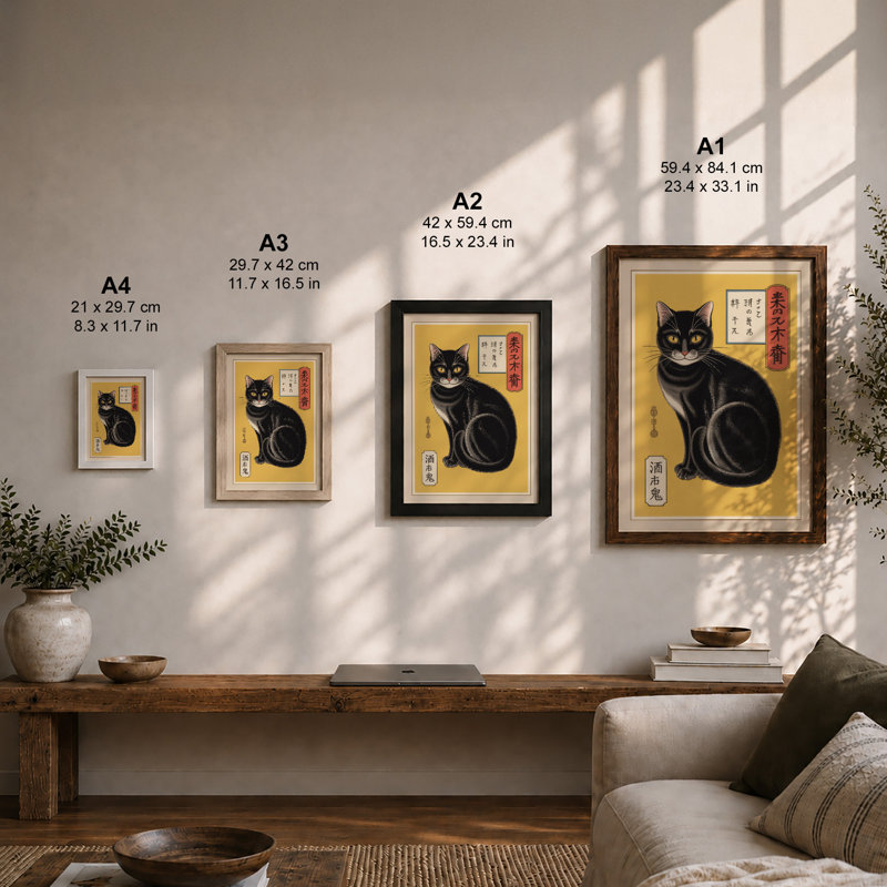 Japanese Cat Study Japandi - Framed Print, A3 - 42.0 x 29.7 cm, Walnut
