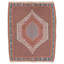 Handmade Wool Area Rug