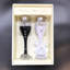 Flûtes à champagne de mariage 2 pièces Harworth 7 oz.-2029203738