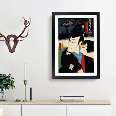 Man Holding a Samurai Sword by Toyohara Kunichika - Picture Frame Art Print