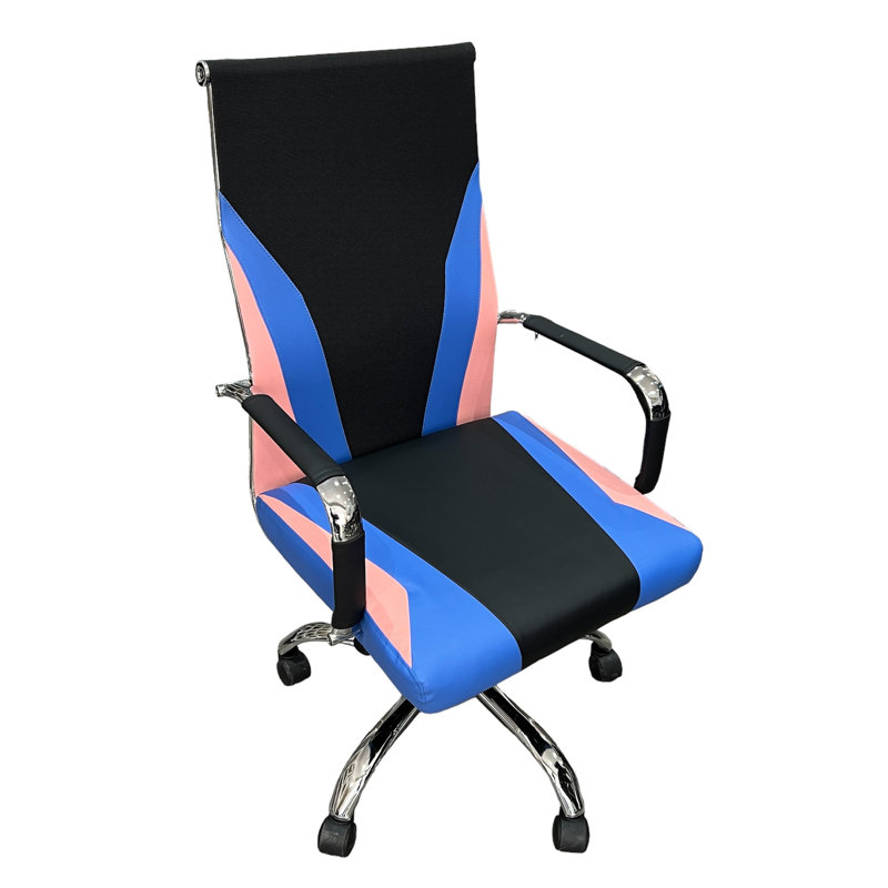 Chaise de bureau Hogsett