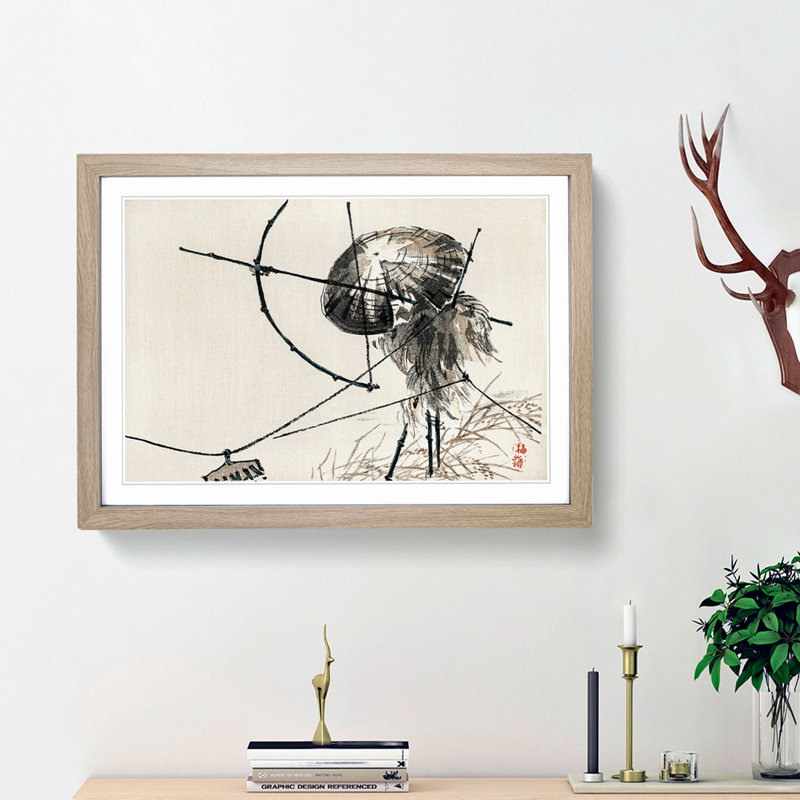 Archer by Kono Bairei - Picture Frame Painting Print, Oak Framed, 27cm H x 36cm W x 2cm D