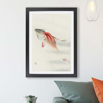 Two Carp - Framed Print