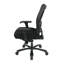 Chaise de travail en filet SPACE-21144556