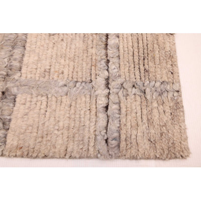 Tangier Beige Rug 5'0" x 7'4"