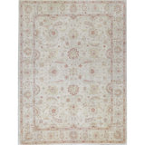Ziegler Wool Oriental Area Rug