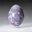 Genuine Polished Lepidolite (2.5") Egg from Madagascar