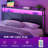 Azena Bookcase Headboard-355386711
