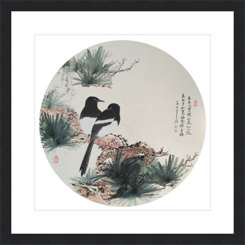 «Eernal Affection Amidst the Pines» par Ban Shan - impression encadrée sur papier, Noir