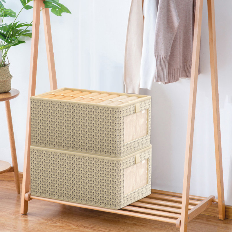 Bac de rangement en tissu Bay Isle Home ™ - ensemble de 2, Beige