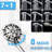 5 Inch Rain Shower & 7-spray Handheld With 26" Slide, Easy Installation, Angle-adjustable, Nozzles, Stable 1.8gpm Flow, Manual Control Bathroom : Showerhead And Adjustable, Dual Flow 1.8gpm, No Wall-118819372